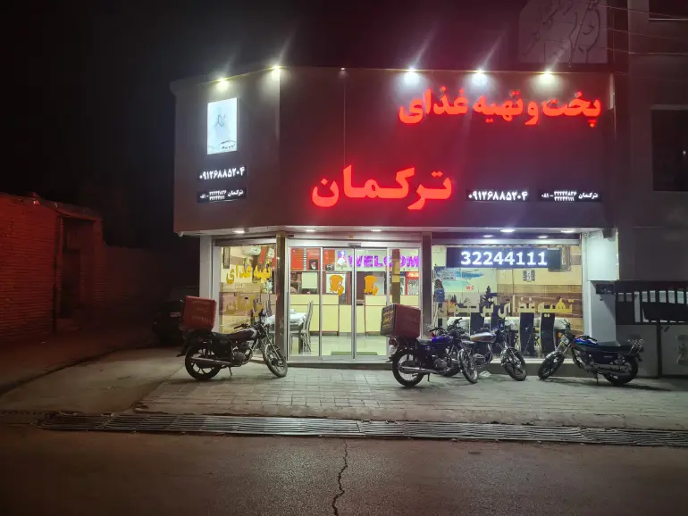 رستوران‌های معروف ملایر