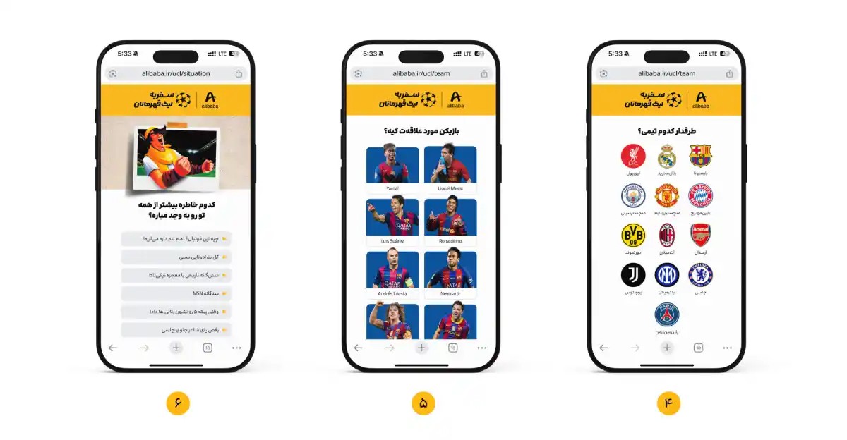 Safar footbali Blog Post 2