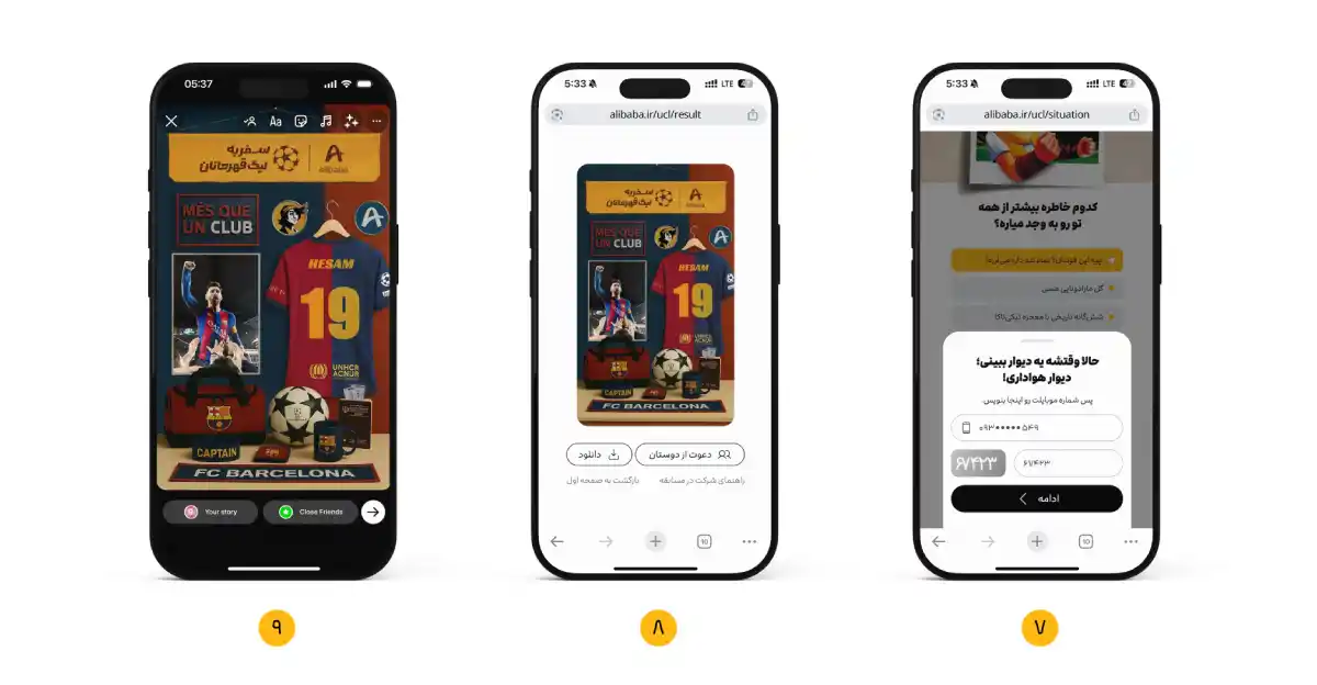 Safar footbali Blog Post 3