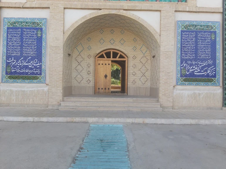 باغ گلشن طبس