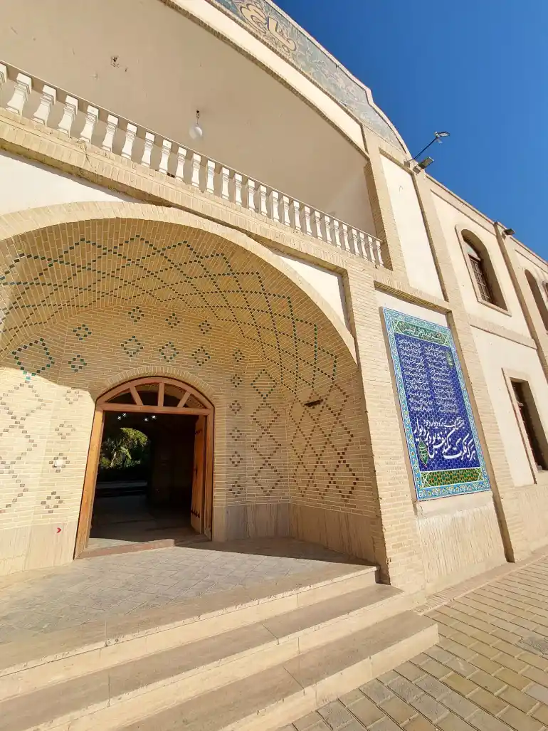 تاریخچه باغ گلشن طبس