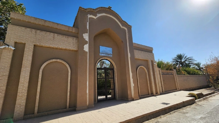 موزه مردم‌شناسی طبس