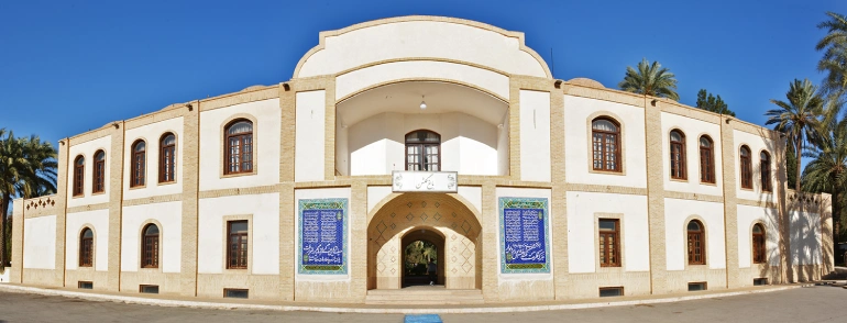 راهنمای سفر به طبس