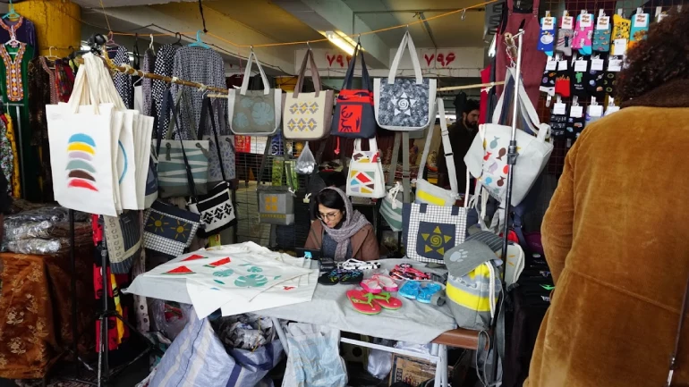 جمعه بازار پروانه