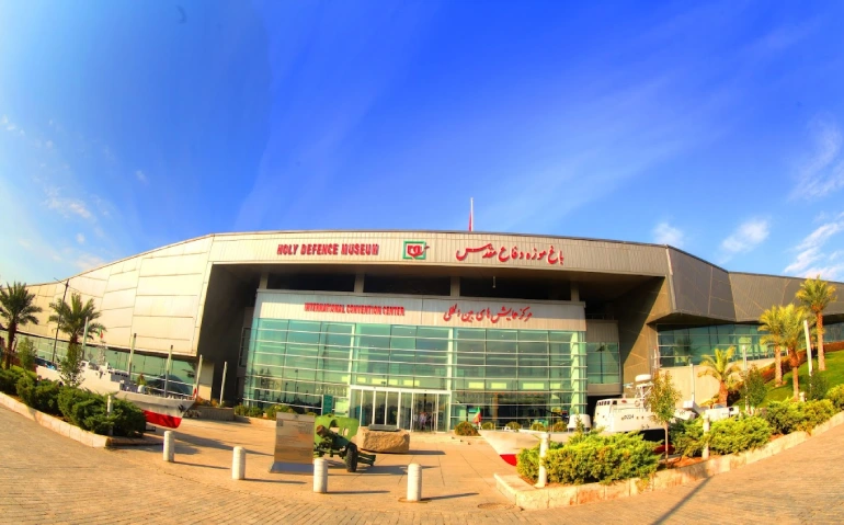 جمعه بازار پروانه