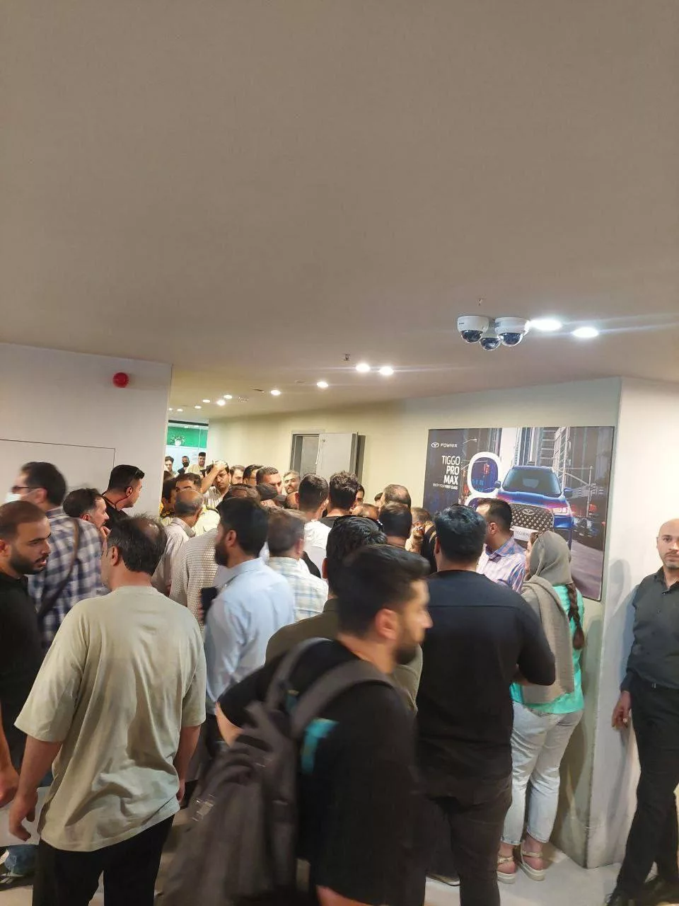 اعتراض مشتریان