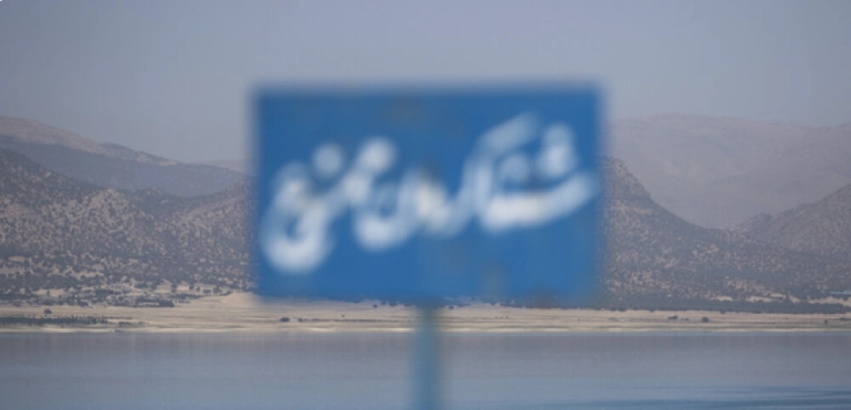 شنا کردن در سد درودزن