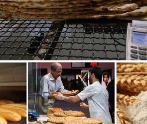 سهمیه‌بندی آرد در تهران برداشته شد/ افزایش سهمیه در استان‌های مسافرپذیر