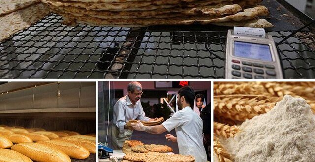 سهمیه‌بندی آرد در تهران برداشته شد/ افزایش سهمیه در استان‌های مسافرپذیر