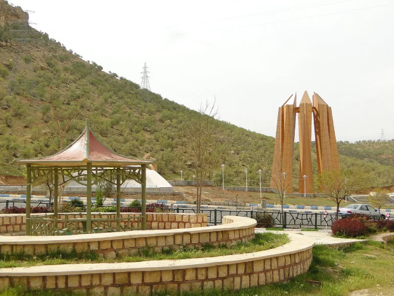 راهنمای سفر به ایلام