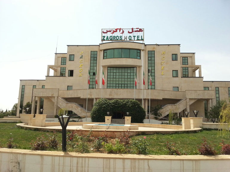 راهنمای سفر به ایلام؛ سومین شهر بزرگ کردنشین ایران 35 هتل های ایلام