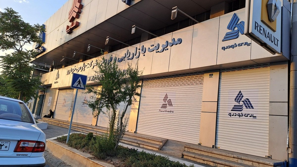 قیمت محصولات پارس خودرو هم افزایش می‌یابد