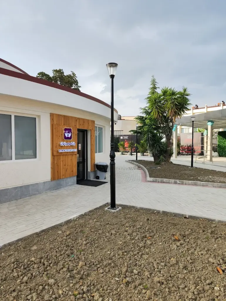 چشمه آبگرم رامسر