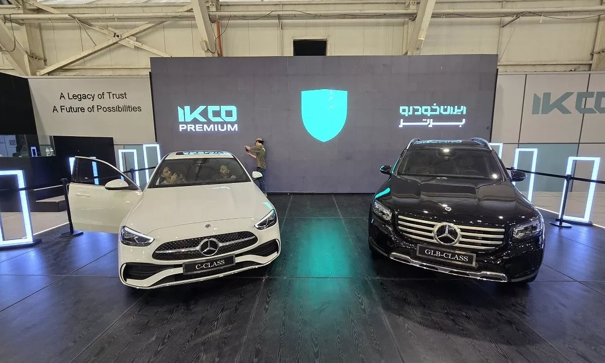 مرسدس بنز GLB 200 توسط شرکت ستاره ایران در شیراز رونمایی شد