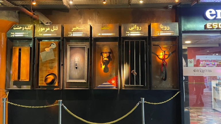 اتاق فرار برج میلاد