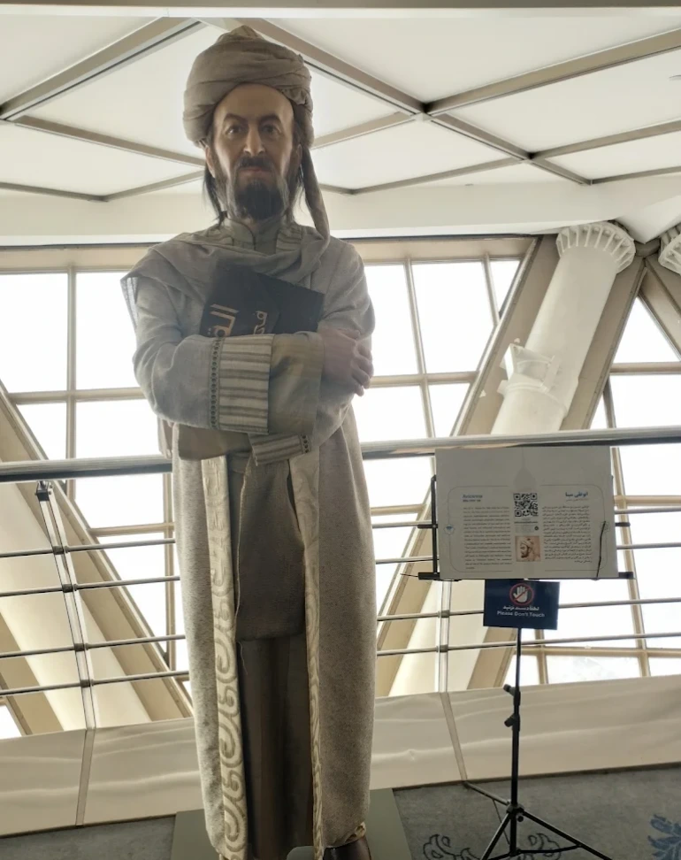 موزه مشاهیر برج میلاد