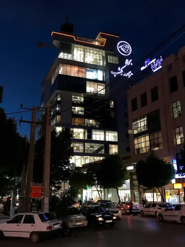 برج هزار و یک شب 