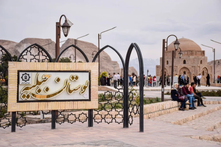 راهنمای سفر به کرمان