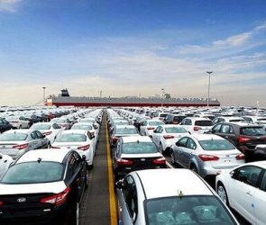 آغاز طرح فروش خودروهای وارداتی از ٢٨ تیرماه/ متقاضیان از امروز حساب خود را وکالتی کنند
