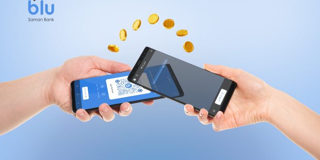 مروری بر چند قابلیت در اپلیکیشن بلو برای انتقال سریع و آنی وجه