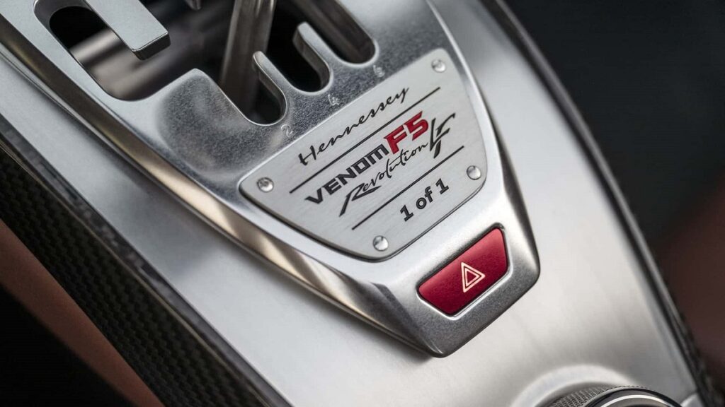 خودرو انحصاری