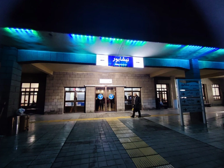 مسیرهای رفتن به نیشابور