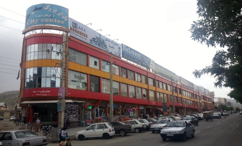 پاساژ گلستان