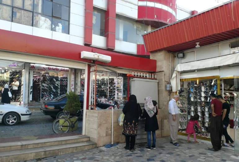 بازارچه کفش عباسی