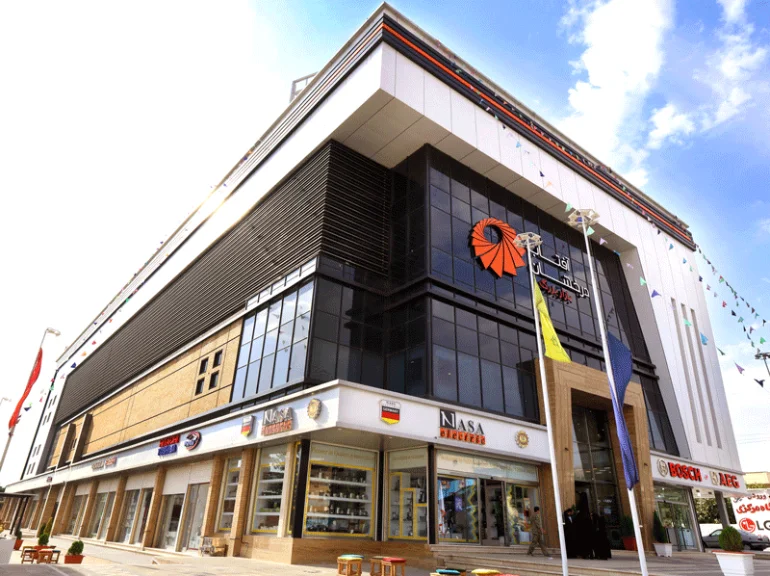 بازار بزرگ آفتاب درخشان