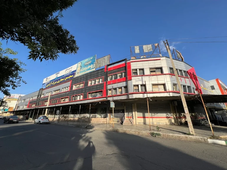 پاساژ آزادی بانه