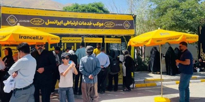 رشد ۶۲ درصدی مصرف اینترنت زائران اربعین در شبکه ایرانسل