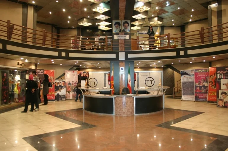 پردیس سینمایی اریکه ایرانیان