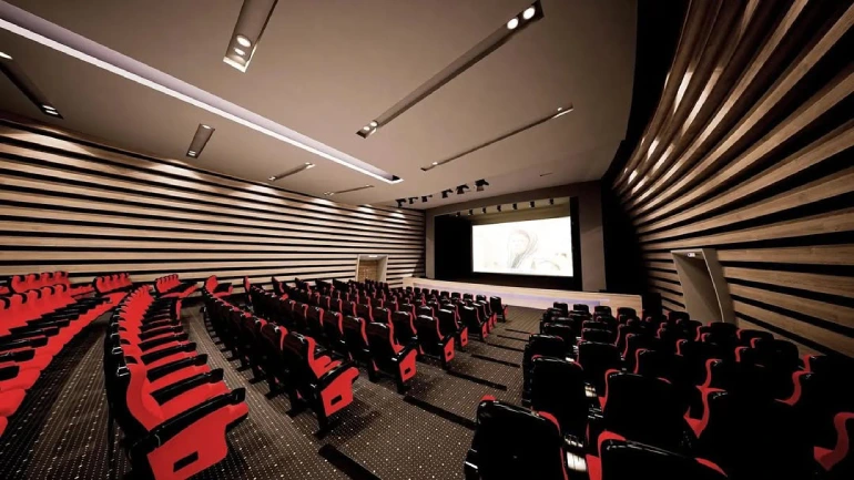 سینمای فرهنگسرای اشراق تهران