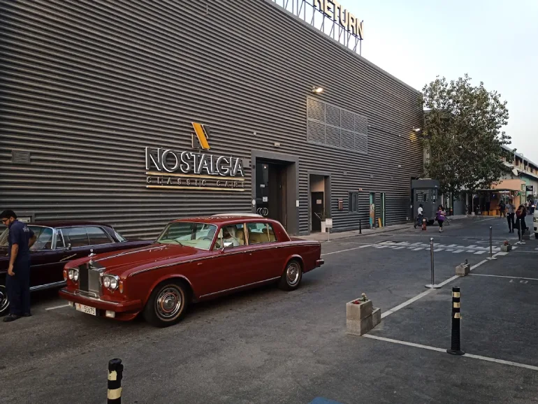 خیابان السرکال