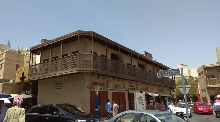 موزه شهرداری