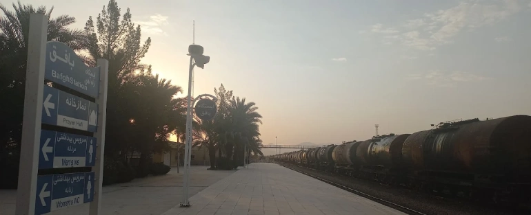 امکانات ایستگاه راه آهن تهران