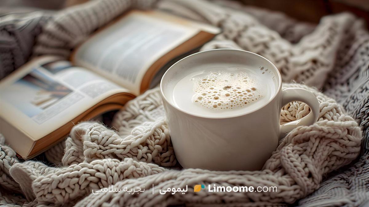 خواص شیر گرم | فواید شیر گرم | مصرف شیر گرم | خواص شیر داغ | فایده شیر داغ | لیمومی | رژیم غذایی