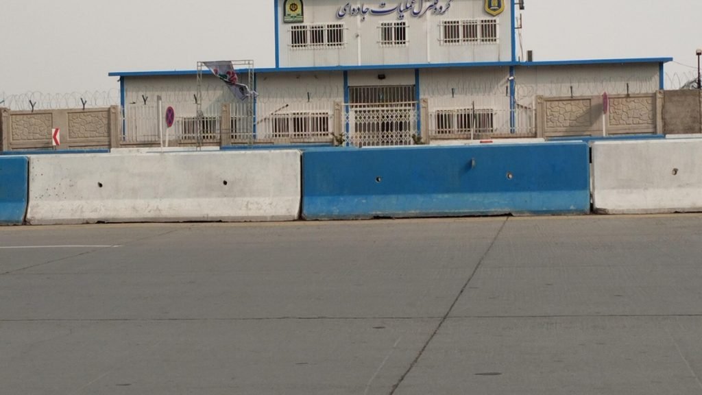 بخشودگی جرایم رانندگی