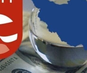 جزئیات سه گام عادی‌سازی پرونده ایران در FATF