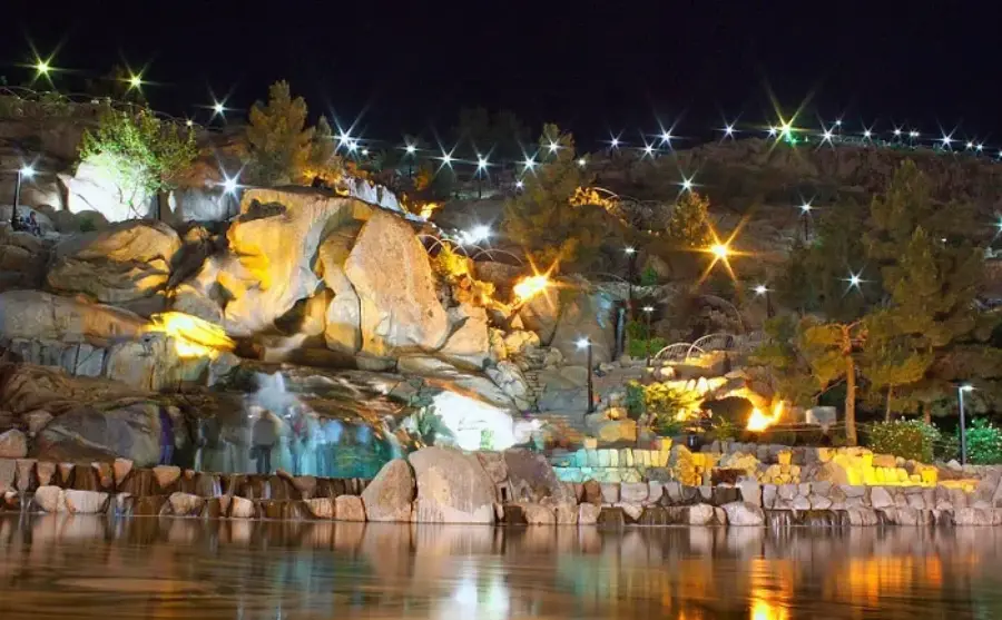 پارک کوهسنگی