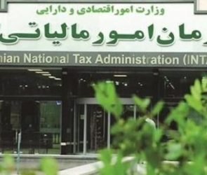 شفاف سازی جدید مالیاتی/ بی‌اعتباری فاکتورهای کاغذی صرفاً شامل مالیات بر ارزش افزوده است