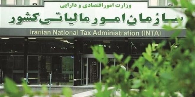 شفاف سازی جدید مالیاتی/ بی‌اعتباری فاکتورهای کاغذی صرفاً شامل مالیات بر ارزش افزوده است