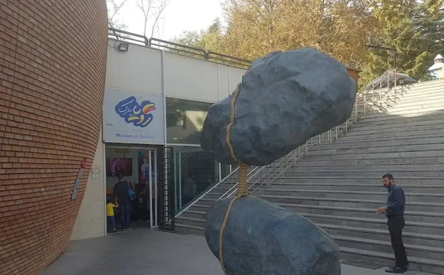 رویا پارک تهران