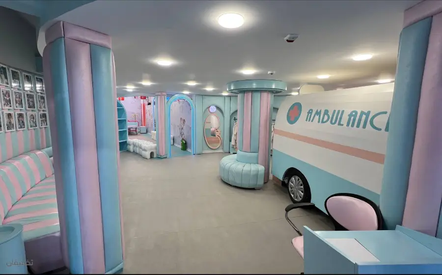 پارک دکترلند